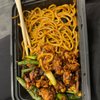 Big Bowl Chinese Express gift card