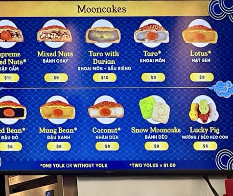 Menu photo 3 111 Bakery San Jose, CA