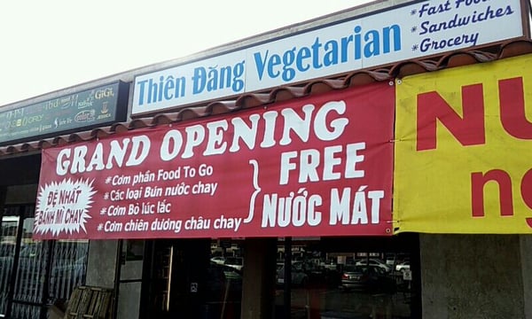 Thien Dang Vegetarian/Vegan Foods Service. by null