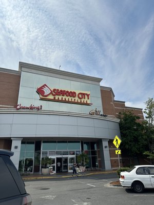 Seafood City Supermarket by null