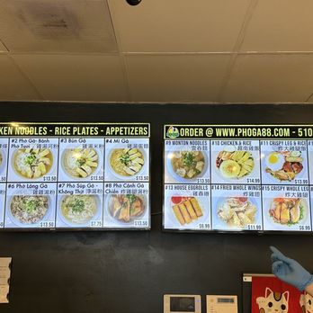 Pho Ga 88 - Vietnamese Near Me - San Leandro, California Pho Ga 88 - Vietnamese Near Me - San Leandro, California