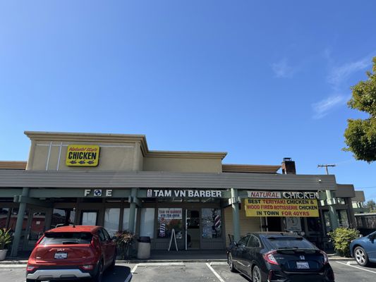 Natural Style Chicken by null