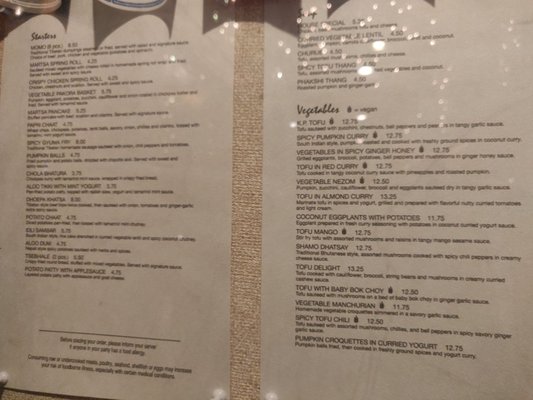 Menu photo 7 Martsa On Elm Somerville, MA