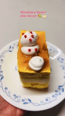 QQ Bakery by null