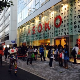 Asoko 原宿店 30 Photos 13 Reviews Accessories 神宮前6 27 8 渋谷区 東京都 Japan Phone Number Yelp