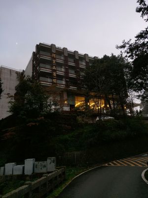 Alishan Hotel by null