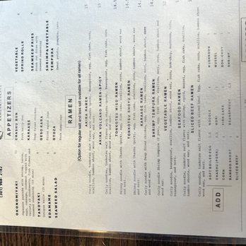 Akira Ramen - Ramen Near Me - Gambrills, Maryland