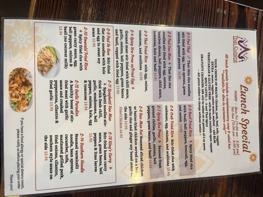 Menu photo 3 Thai Cuisine Austin, TX
