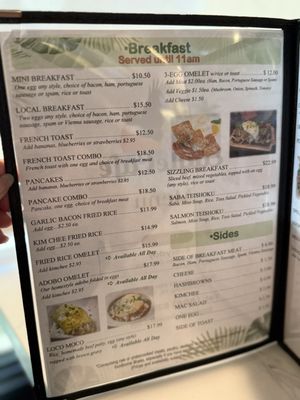 Menu photo 4 Eagle Cafe Honolulu, HI Menu photo 4 Eagle Cafe Honolulu, HI