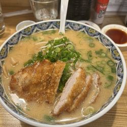 Yamato - Miso Katsu Ramen