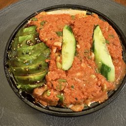 Spicy Tuna bowl Spicy Tuna bowl
