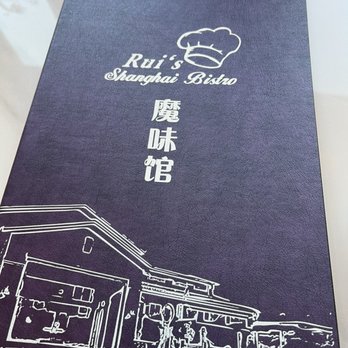 Rui's Shanghai Bistro - Menu - Shanghainese Near Me - Redlands, California Rui's Shanghai Bistro - Menu - Shanghainese Near Me - Redlands, California