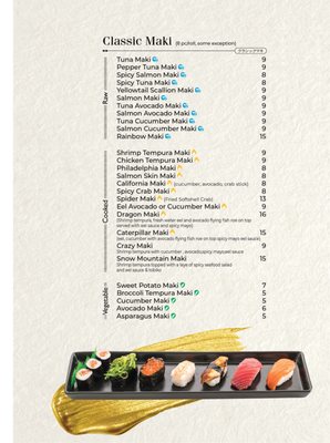 Menu photo 8 Hakki Asian Fusion Sharon, MA
