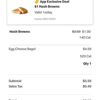 McDonald's - Order details - Coffee & Tea Near Me - Victorville, California