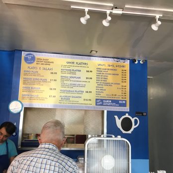 Bountiful Greek Cafe - Greek Near Me - Bountiful, Utah Bountiful Greek Cafe - Greek Near Me - Bountiful, Utah