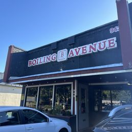 Exterior photo of Boiling Avenue - Sacramento, California Exterior photo of Boiling Avenue - Sacramento, California