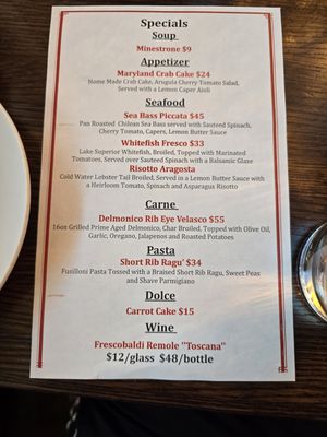 Menu photo 1 Rosebud Deerfield Deerfield, IL