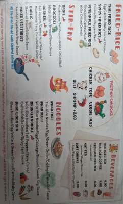 Menu photo 2 Spice Thai Cuisine Merrillville, IN Menu photo 2 Spice Thai Cuisine Merrillville, IN