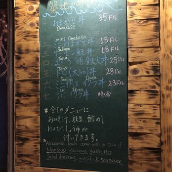 The Grubbies - Menu - Japanese Near Me - San Francisco, California The Grubbies - Menu - Japanese Near Me - San Francisco, California