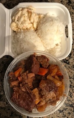 Island Flavor by null