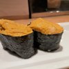 Shino Sushi gift card