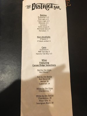 Menu photo 6 The District Bar Spokane, WA