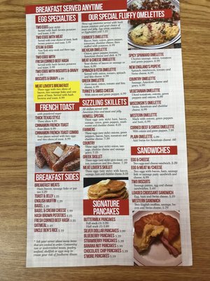 Menu photo 3 Howell Coney Island Howell, MI Menu photo 3 Howell Coney Island Howell, MI