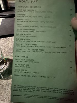 Menu photo 1 Bar 109 Los Angeles, CA Menu photo 1 Bar 109 Los Angeles, CA
