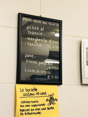 Menu photo 1 Arte della Pizza Venezia, VE Menu photo 1 Arte della Pizza Venezia, VE