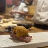 Shihou Omakase - Midtown gift card