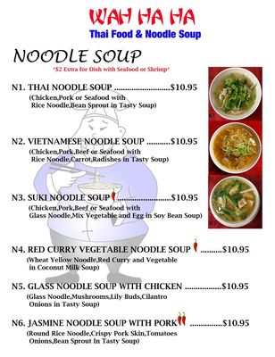 Menu photo 7 Wah Ha Ha Gainesville, FL