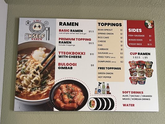 Menu photo 1 K Self Ramen Las Vegas, NV Menu photo 1 K Self Ramen Las Vegas, NV