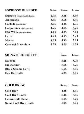 Menu photo 4 Forest Cafe North York, ON
