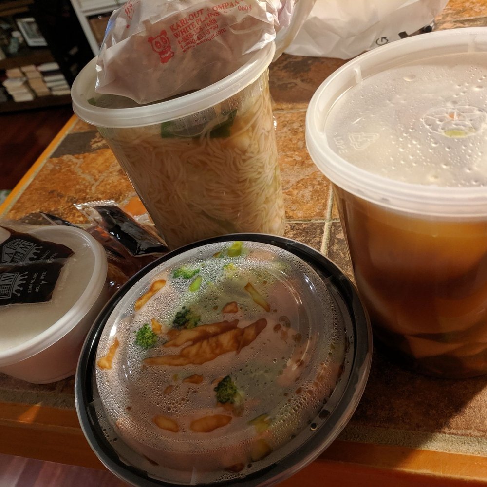 New Garden - Wonton soup, Mai fun chicken soup and chicken and broccoli with white rice - Chinese Near Me - Fall River, Massachusetts