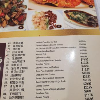 Won Kok Restaurant - Menu 4 - Chinese Near Me - San Francisco, California Won Kok Restaurant - Menu 4 - Chinese Near Me - San Francisco, California