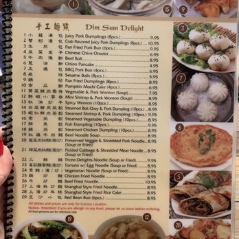 Min's Dumpling House - Main menu - Dim Sum Near Me - Corona, California Min's Dumpling House - Main menu - Dim Sum Near Me - Corona, California