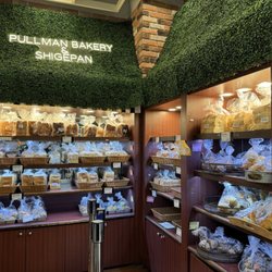 Pullman Bakery & Shige Pan - Shelves of loaves