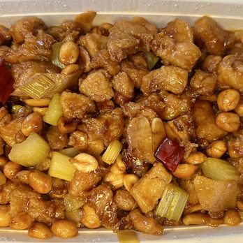 Paper Lantern - H5. Kung Pao Chicken - Chinese Near Me - Montclair, New Jersey