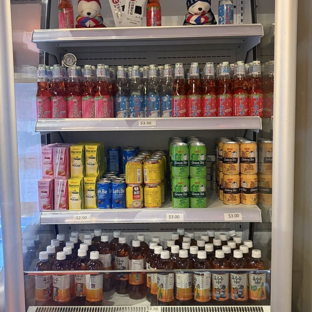 Babo Jumak - Drink options - Korean Near Me - Mesa, Arizona