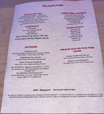 Menu photo 7 Riley's By the Seawall Stratford, CT Menu photo 7 Riley's By the Seawall Stratford, CT