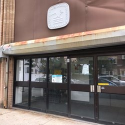 US Post Office - Front of the building- open until 3 on Saturday