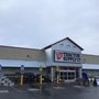 Photo of Tractor Supply