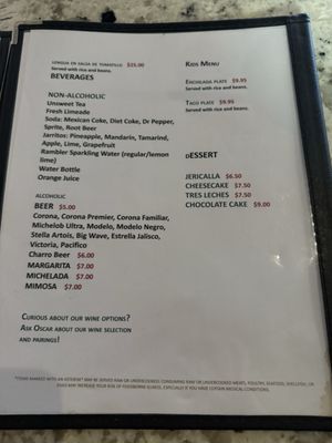 Menu photo 5 Sal-o-Mon New Braunfels, TX