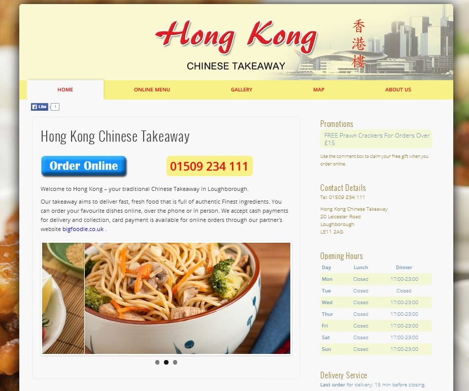HONG KONG CHINESE TAKEAWAY Updated July 2024 20 Leicester Road