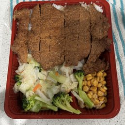 Railroad pork chop rice. Railroad pork chop rice.