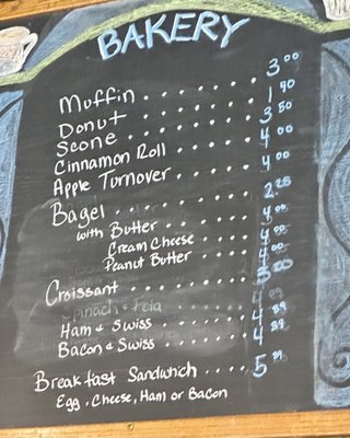 Menu photo 3 Red Barn Coffee Roasters Westborough, MA Menu photo 3 Red Barn Coffee Roasters Westborough, MA
