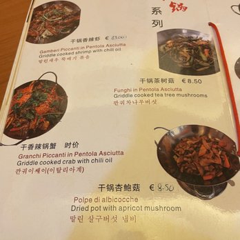 Asia Ristorante - Menu - Chinese Near Me - Venice, VE