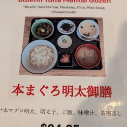 Special Special