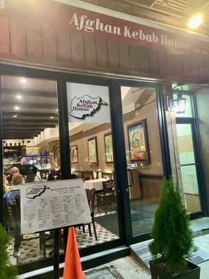 Afghan Kebab House by null