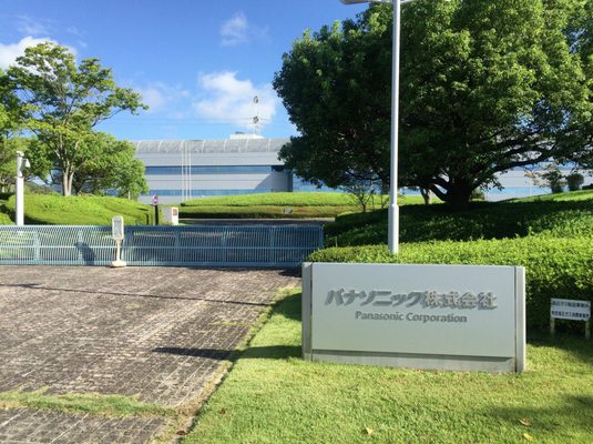 ◇パナソニック◇コモル◇パーテーション◇在宅ワーク◇大阪兵庫京都奈良滋賀和歌山◇ ◇パナソニック◇コモル◇パーテーション◇在宅ワーク◇大阪兵庫